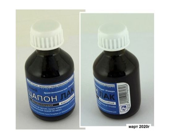 Цапон лак (синий) 30 г Connector TSAP-BL-30 – изображение 3