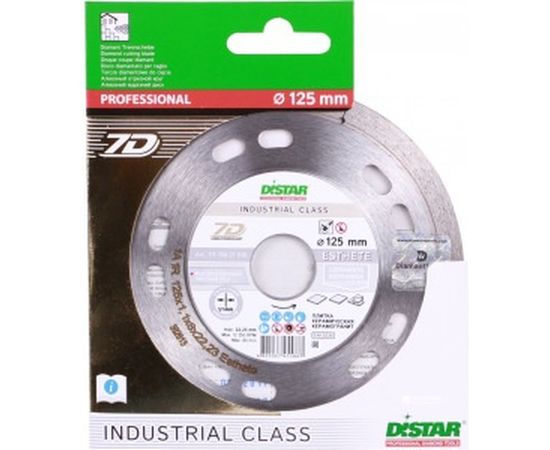 Диск алмазный сплошной по керамике Esthete (125х22.2 мм) для УШМ DiStar 11115421010 – изображение 3