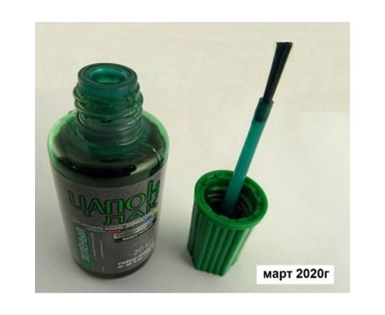 Цапон лак с кисточкой (зелёный) 20 мл Connector TSAP-GR-KIS20 – изображение 3