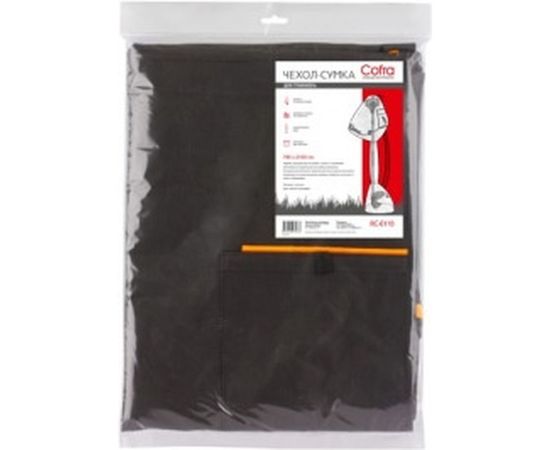 Чехол-сумка для триммера COFRA RC-6110 – изображение 3