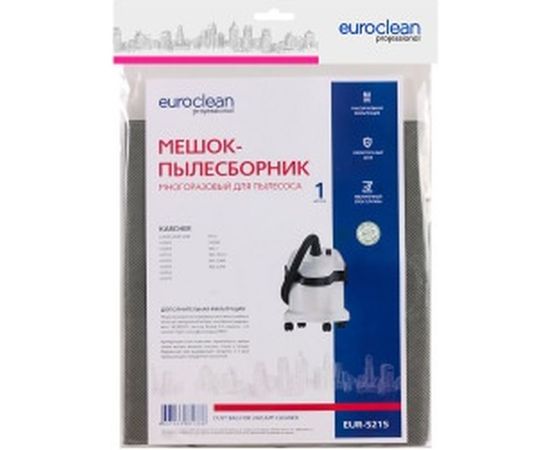 Мешок-пылесборник многоразовый для промышленных пылесосов (12 л) EURO Clean EUR-5215 – изображение 4