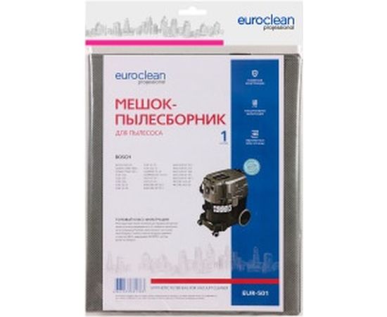 Мешок-пылесборник синтетический (до 36 л) EURO Clean EUR-501 – изображение 4