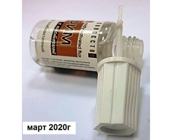 Флюс ФИМ с кисточкой 20 мл Connector FIM-KIS-20 – изображение 4