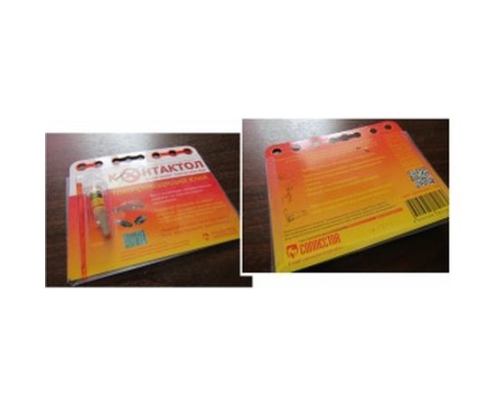 Токопроводящий клей "Контактол" Connector KON-KLEY – изображение 5