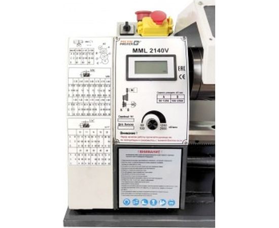 Токарный станок MetalMaster MML 2140V 18799 – изображение 8