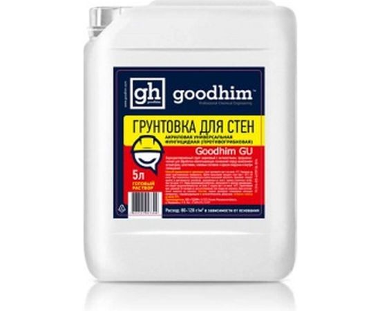 Универсальная грунтовка для стен с антисептиком GU - 5л Goodhim 73091 