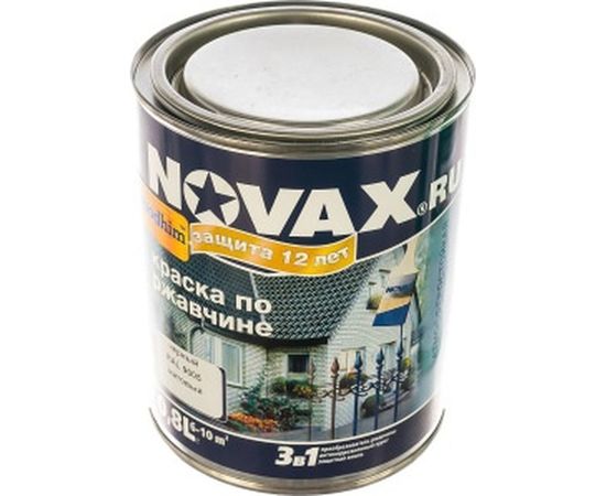 Грунт-эмаль Goodhim 3в1 novax черный RAL 9005, матовая, 0,8 кг/0,8 л 39610 