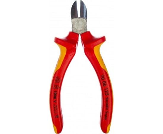 Бокорезы KNIPEX KN-7006125 