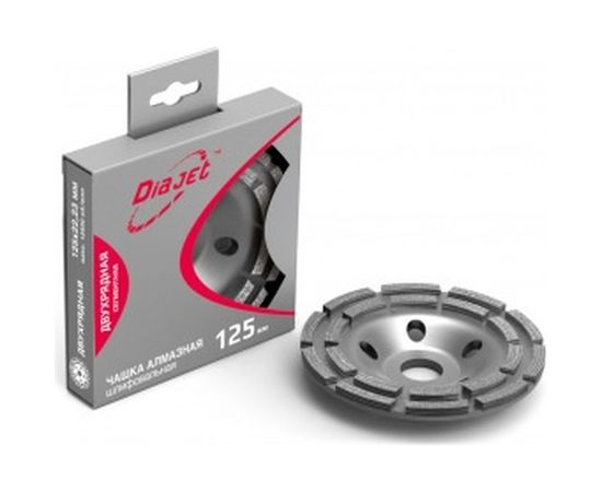 Чашка шлифовальная алмазная двухрядная DiaJet (125х22.23 мм) HAGWERT 500023 