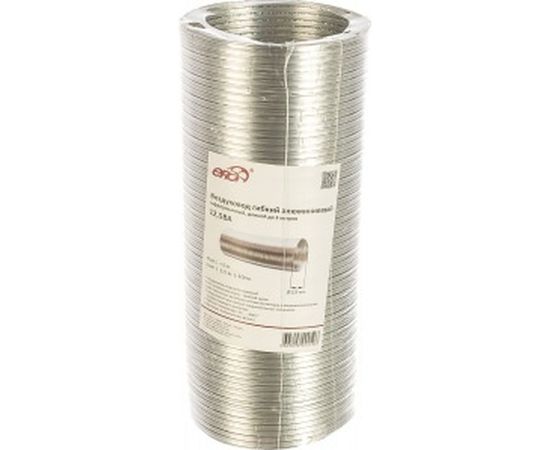 Воздуховод гибкий алюминиевый гофрированный (3 м) ERA 12,5ВА 