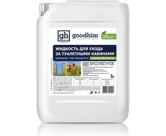 Жидкость (концентрат; 5 л) по уходу за туалетными кабинами BIO-T PROF Goodhim 41421 