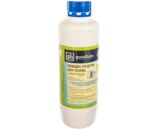 Моющее средство для теплиц Goodhim ЭКОУРОЖАЙ 1л 85260 