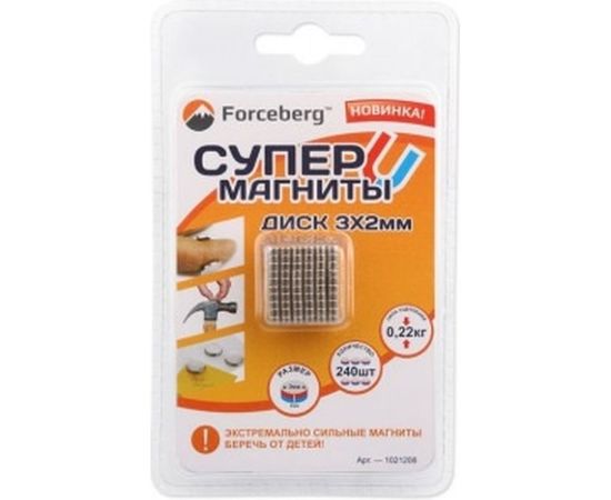 Неодимовый магнит - диск 3х2мм, 240шт, Forceberg 9-1212008-240 
