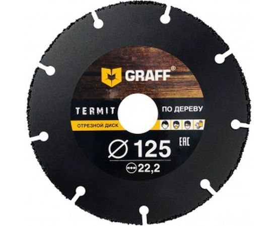 Диск отрезной по дереву Termit (125 мм) для УШМ GRAFF termit125 