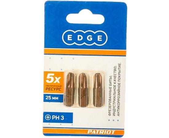 Бита (3 шт; PH3; 25 мм) EDGE by PATRIOT 818010010 