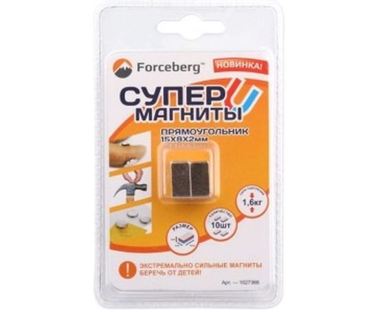 Неодимовый магнит - прямоугольник 15х8х2мм Forceberg 9-1272168-010 