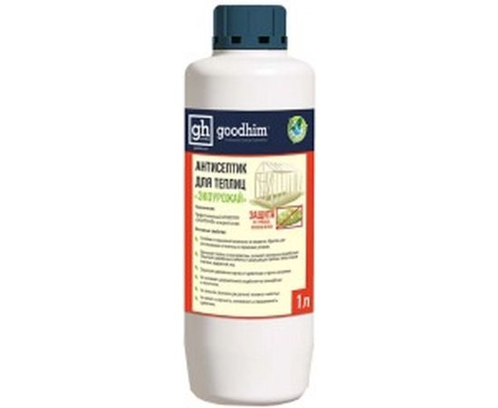 Антисептик для теплиц Goodhim ЭКОУРОЖАЙ готовый раствор, 1л 85253 