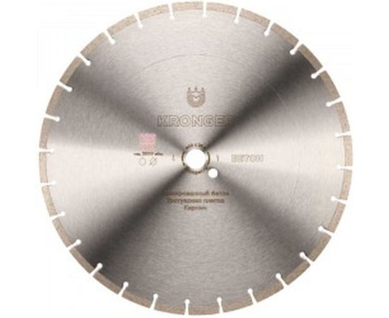 Диск алмазный сегментный по бетону (400x25.4 мм) Kronger B200400 
