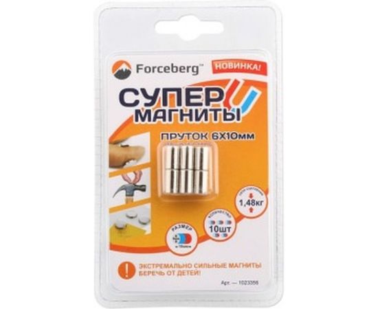 Неодимовый магнит - пруток 6х10мм Forceberg 9-1232156-010 