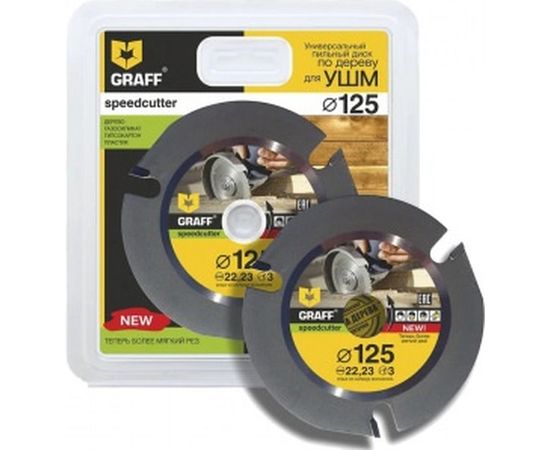 Диск пильный по дереву для УШМ Speedcutter&nbsp;(125х22.2 мм) GRAFF 