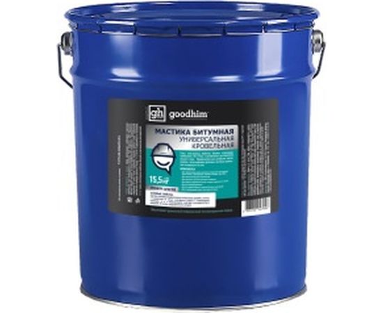 Универсальная кровельная мастика Goodhim 15,5 кг 27948 