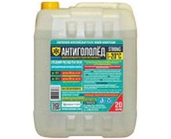 Жидкий антигололедный реагент Goodhim Strong готовый раствор, 20л 82336 