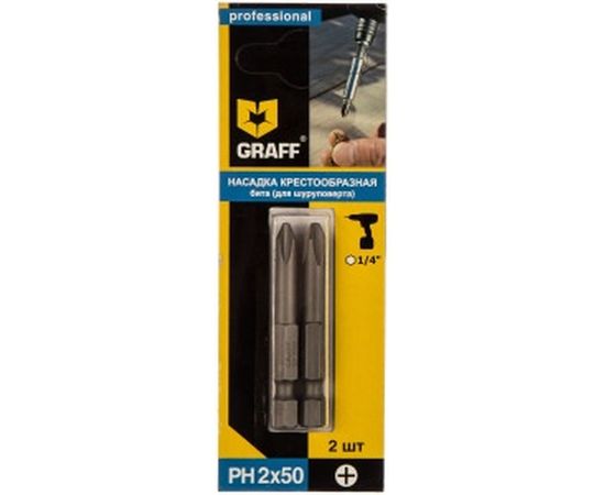 Бита (2 шт; PH2; 50 мм; блистер) для шуруповерта GRAFF GBPH0250 