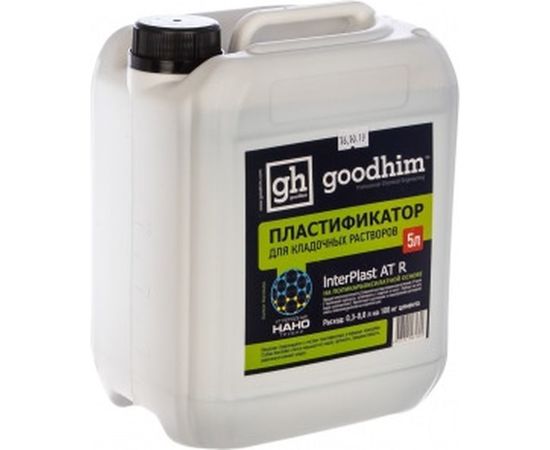 Пластификатор для кладочных растворов Goodhim InterPlast AT R летний - 5л 61699 