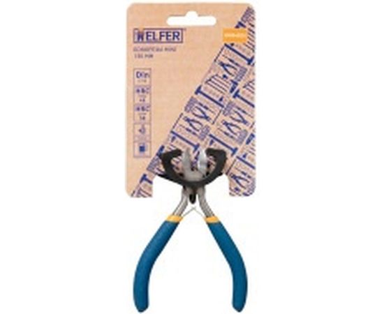 Бокорезы 130 мм HELFER HF004029 