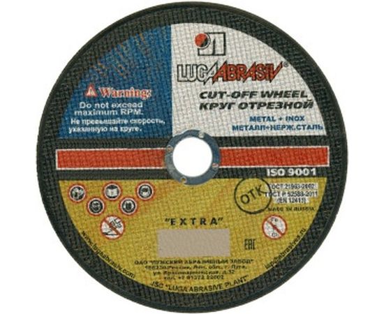 Круг отрезной по металлу и нержавеющей стали (125х1.8х22 мм; A 40 S BF 80; 14А БУ) Luga-Abrasiv D11001252218000 