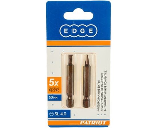 Бита (2 шт; SL4 мм; 50 мм) EDGE by PATRIOT 818010023 