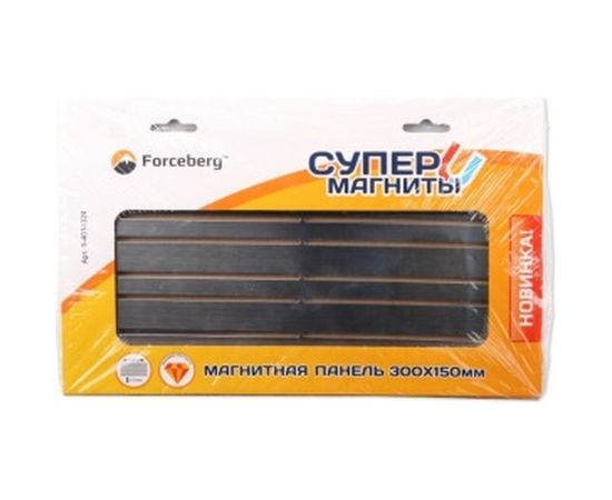 Магнитная панель для инструмента 300х150мм Forceberg 9-4014324 – изображение 2