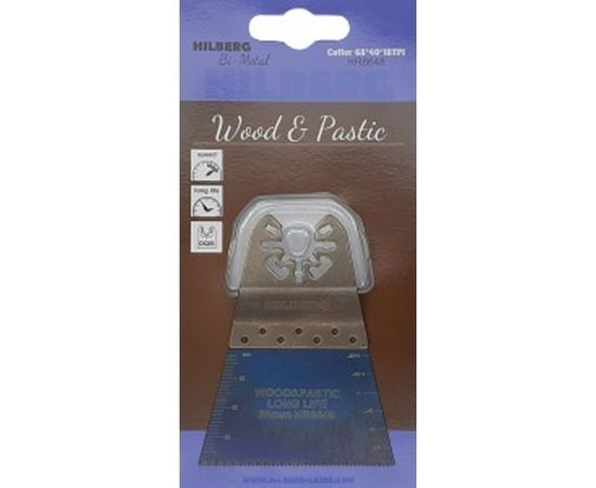 Полотно пильное погружное по древесине и пластику (68x40 мм; 18TPI; Bi-M) Hilberg HR8648 – изображение 2