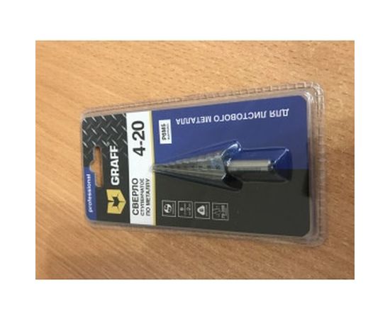 Сверло ступенчатое по металлу (4-20 мм; Р6М5; блистер) GRAFF GMSD420 / 70420 – изображение 4