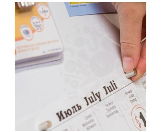 Неодимовый магнит - пруток 6х10мм Forceberg 9-1232156-010 – изображение 5