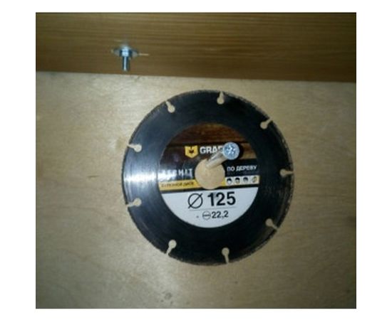 Диск отрезной по дереву Termit (125 мм) для УШМ GRAFF termit125 – изображение 6