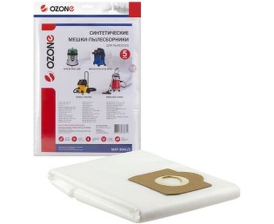 Мешок-пылесборник turbo синтетический 5 шт. (до 36 л) OZONE MXT-3041/5 