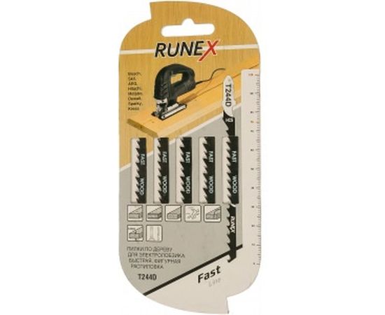 Пилки 100x75 мм фигурный распил, T244D, 5 шт. Runex 555111 