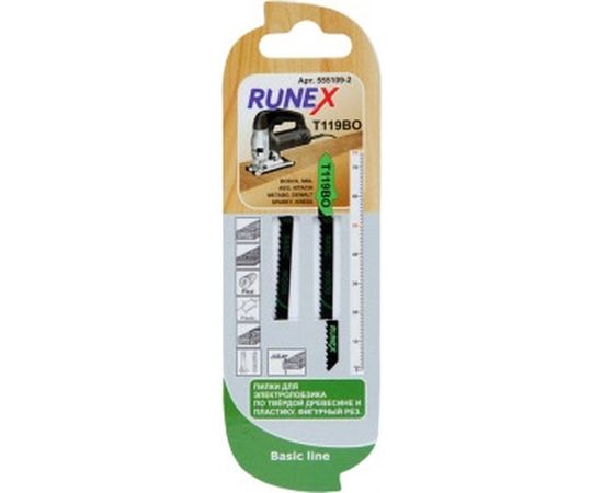 Пилки для фигурного распила 75x50 мм 12з T119BO 2 шт. Runex 555109-2 