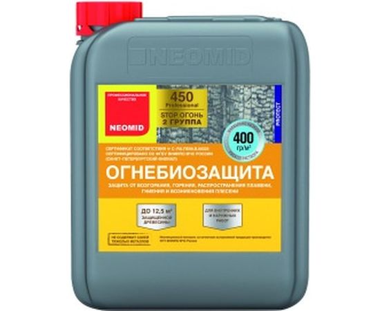 Огнебиозащитный состав Neomid 10 кг Н-450/2/-10/гот. 