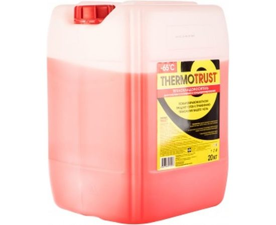 Теплохладоноситель Thermotrust THERMO TRUST-65 20 