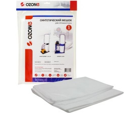 Мешок для стружкоотсоса 1 шт. OZONE SPA-2310 