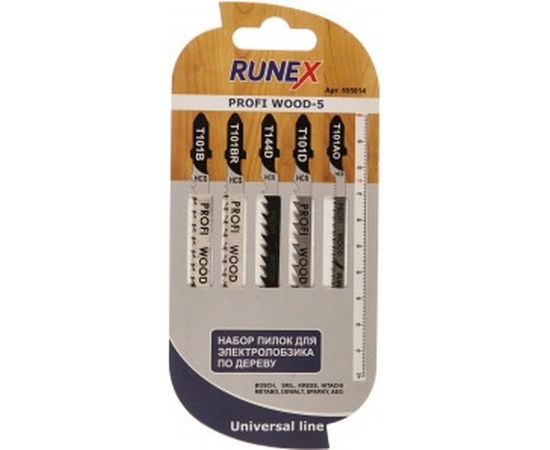 Набор пилок по дереву (5 шт.;&nbsp;T101B/T101AO/T101BR/T101D/T144D) Runex 555814 