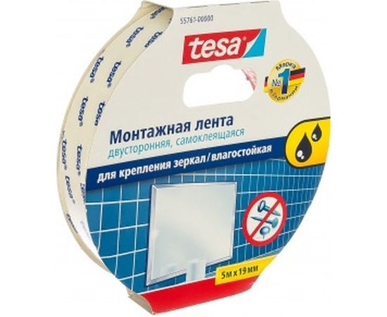 Двусторонняя монтажная лента для крепления зеркал TESA влагостойкая 55761-00000-00 