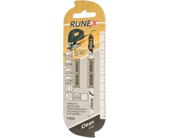 Пилки 100x75 мм, быстрый, чистый распил, T101D, 2 шт. Runex 555102-2 