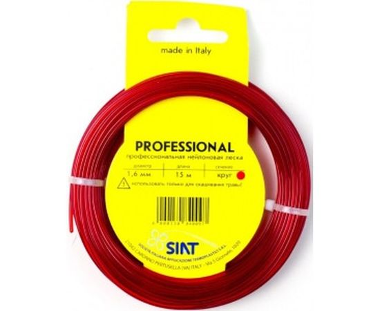 Леска (круг; диаметр 1.6 мм; длина 15 м) для триммера Professional SIAT 556003 