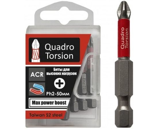 Бита (10 шт; PH2; 50 мм; 1/4" E6.3) Quadro Torsion 410250 