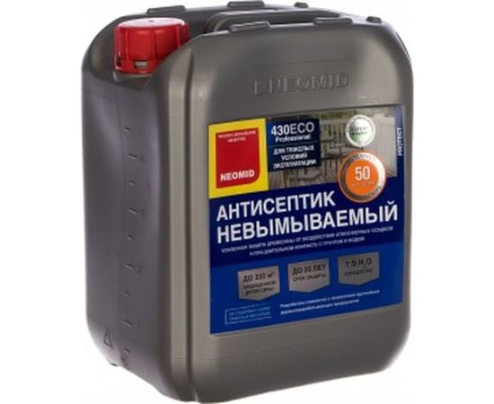 Невымываемый консервант для древесины Neomid 430 Eco /5 кг./ - Н-430-5/к1:9 