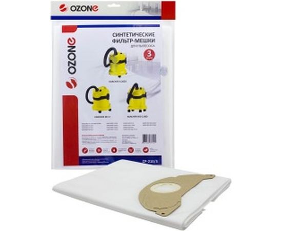 Мешок-пылесборник clean pro синтетический 3 шт. (до 12 л) OZONE CP-215 