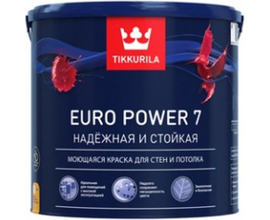 Краска TIKKURILA EURO POWER 7 моющаяся для стен и потолка, матовая, база A 9л 700001121 